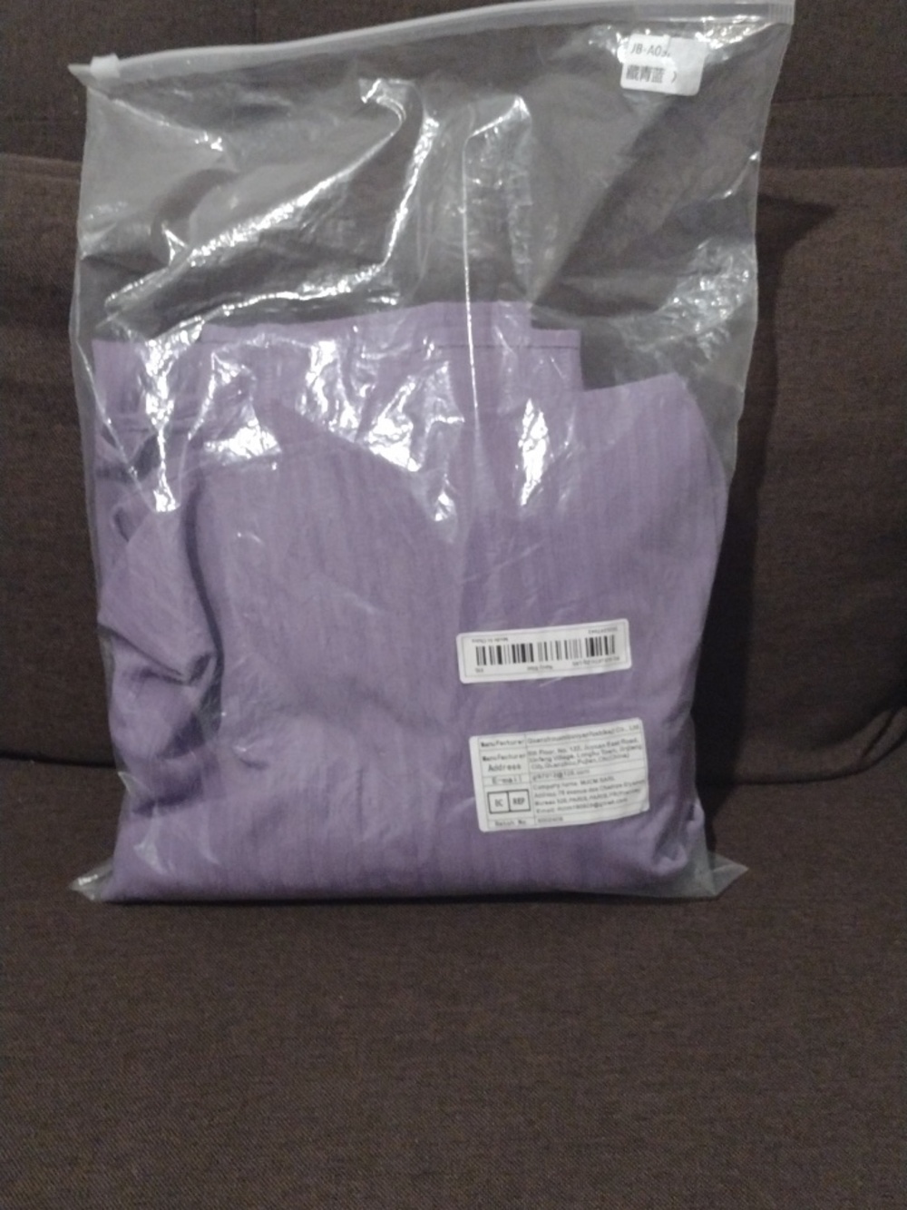 Lavender Ruffled Sleeve Shift Dress With Earrings New - Picture 7 of 7
